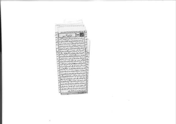 Tony Benn (Remaining Part)